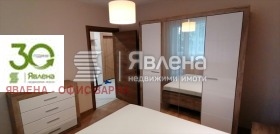 ���� ��� ���� 2-����� | Imot.bg � ����� ������ 12