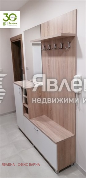 ���� ��� ���� 2-����� | Imot.bg � ����� ������ 14