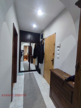 ���� ��� ���� 2-����� | Imot.bg � ����� ������ 5