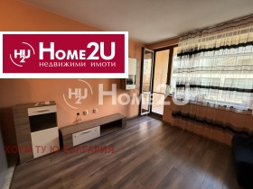 ���� ��� ���� 2-����� | Imot.bg � ����� ������ 7
