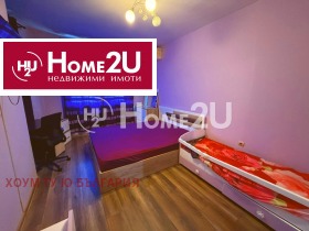 ���� ��� ���� 2-����� | Imot.bg � ����� ������ 2