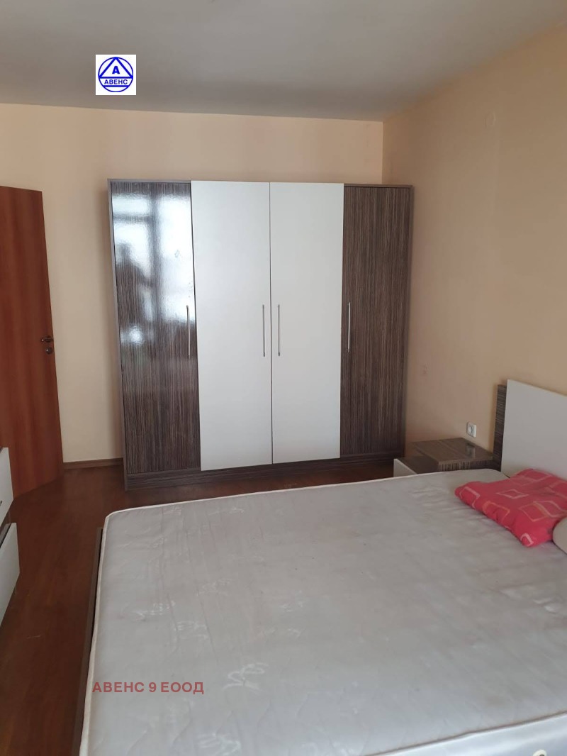 Vuokrattavana  1 makuuhuone Pleven , Širok tsentar , 63 neliömetriä | 38355842 - kuva [6]