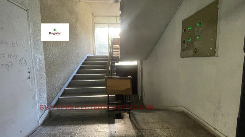 Дава под наем  2-стаен град Бургас , Братя Миладинови , 42 кв.м | 26607574 - изображение [17]
