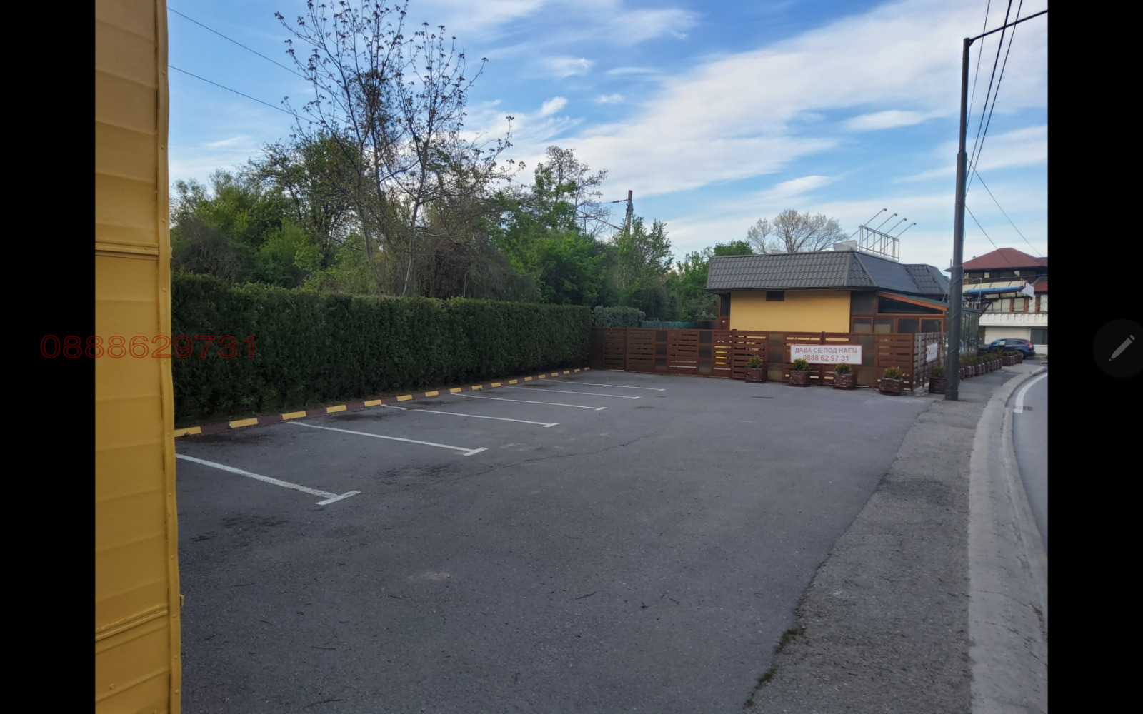 Дава под наем 1-СТАЕН, гр. София, гр. Банкя