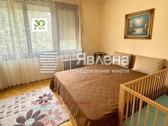 ���� ��� ���� 2-����� | Imot.bg � ����������� 4