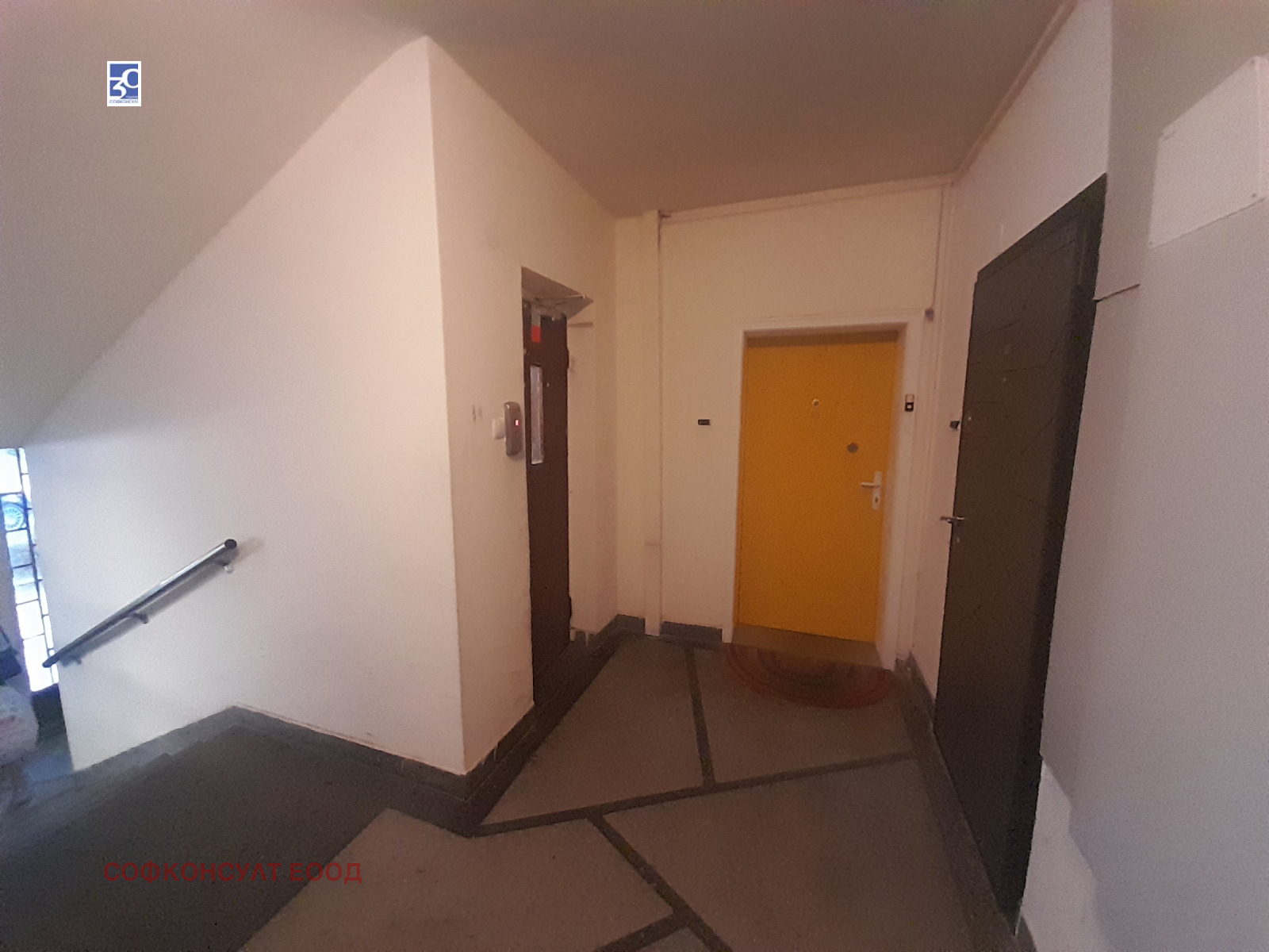 ���� ��� ���� 1-����� | Imot.bg � ����������� 15