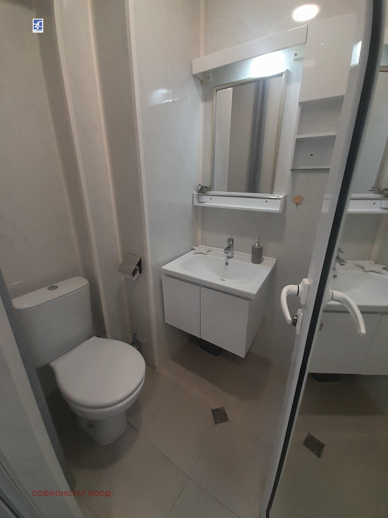���� ��� ���� 1-����� | Imot.bg � ����������� 13
