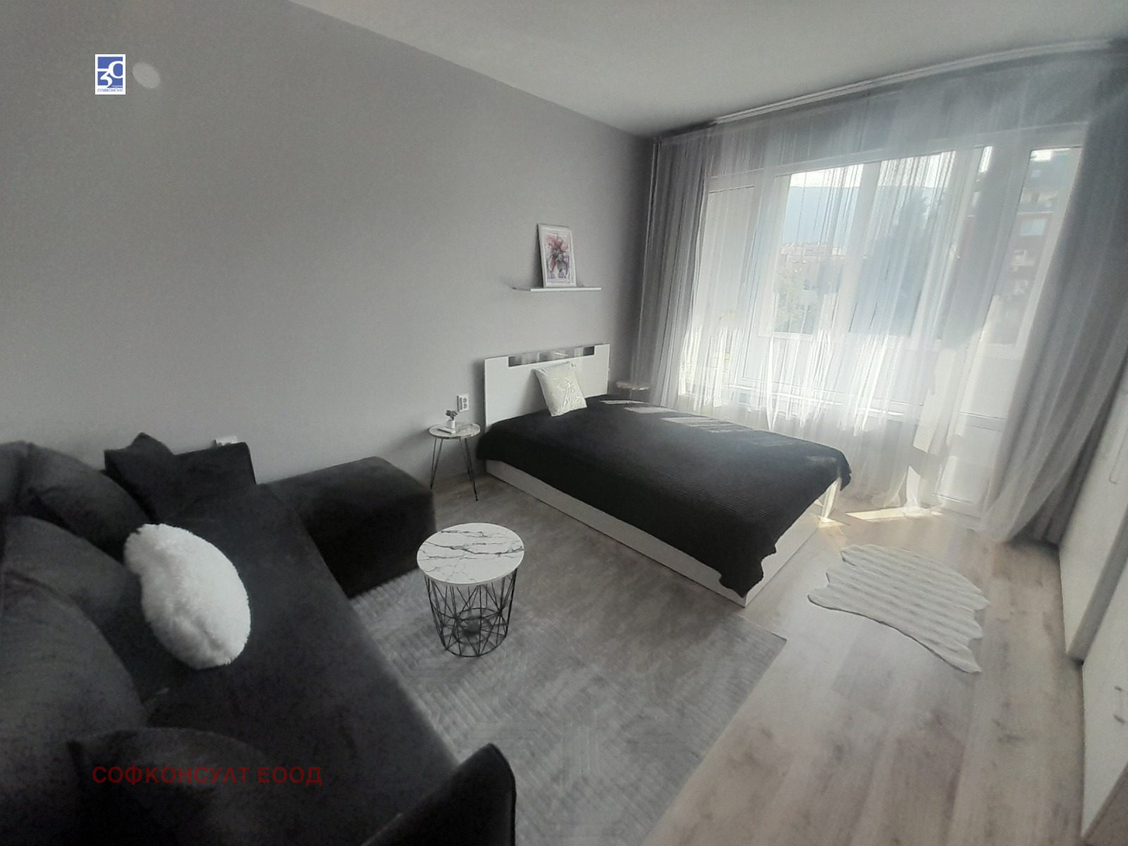 ���� ��� ���� 1-����� | Imot.bg � ����������� 1