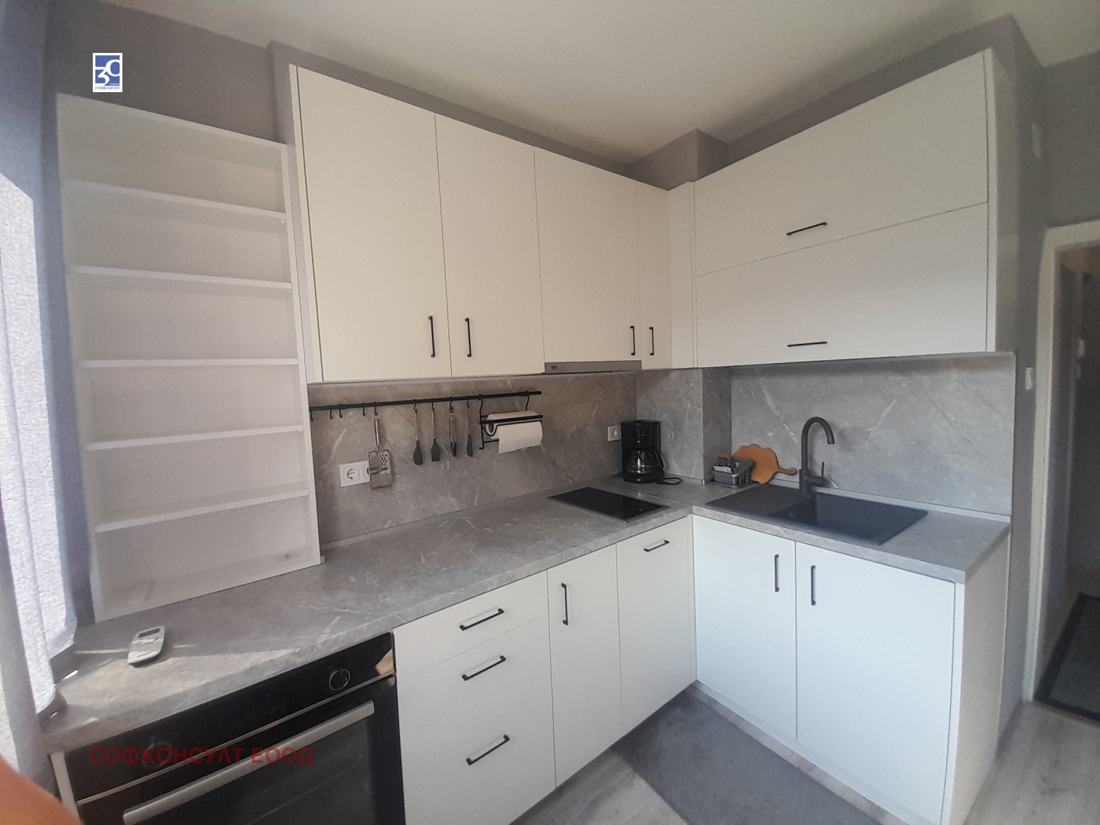 ���� ��� ���� 1-����� | Imot.bg � ����������� 8