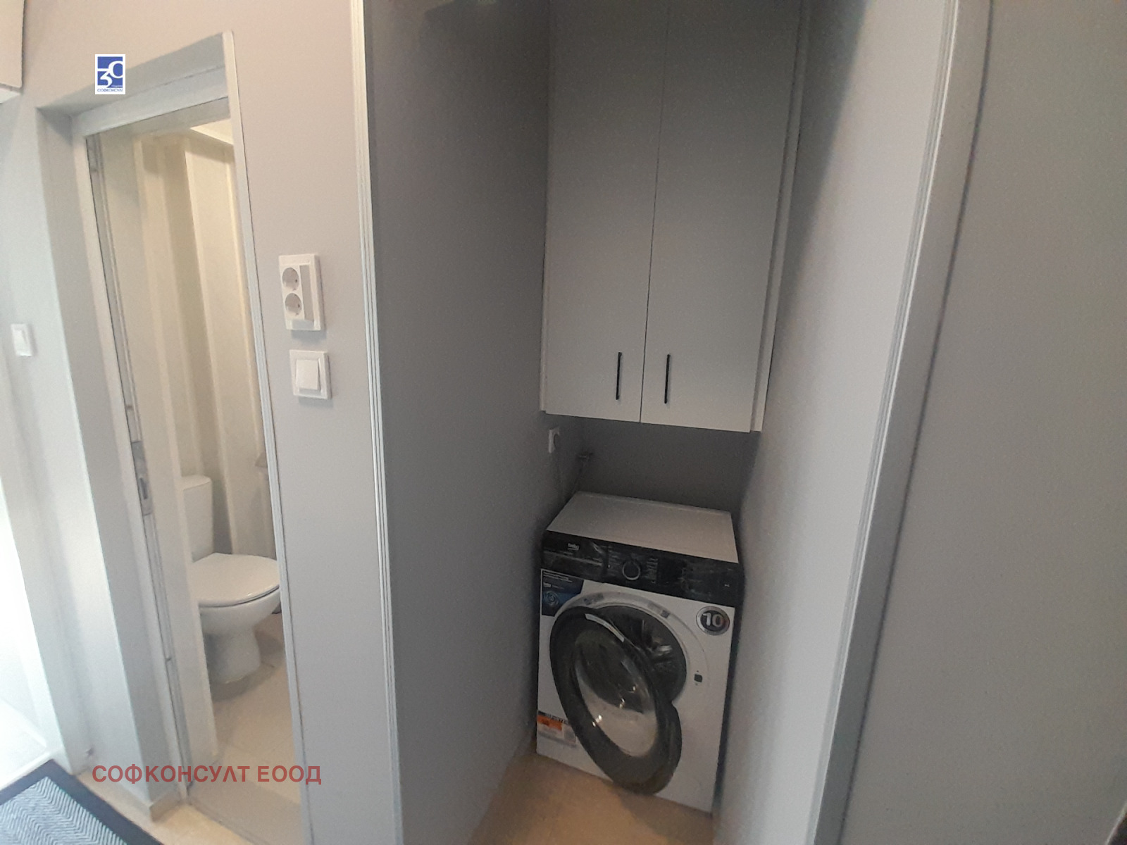 ���� ��� ���� 1-����� | Imot.bg � ����������� 12