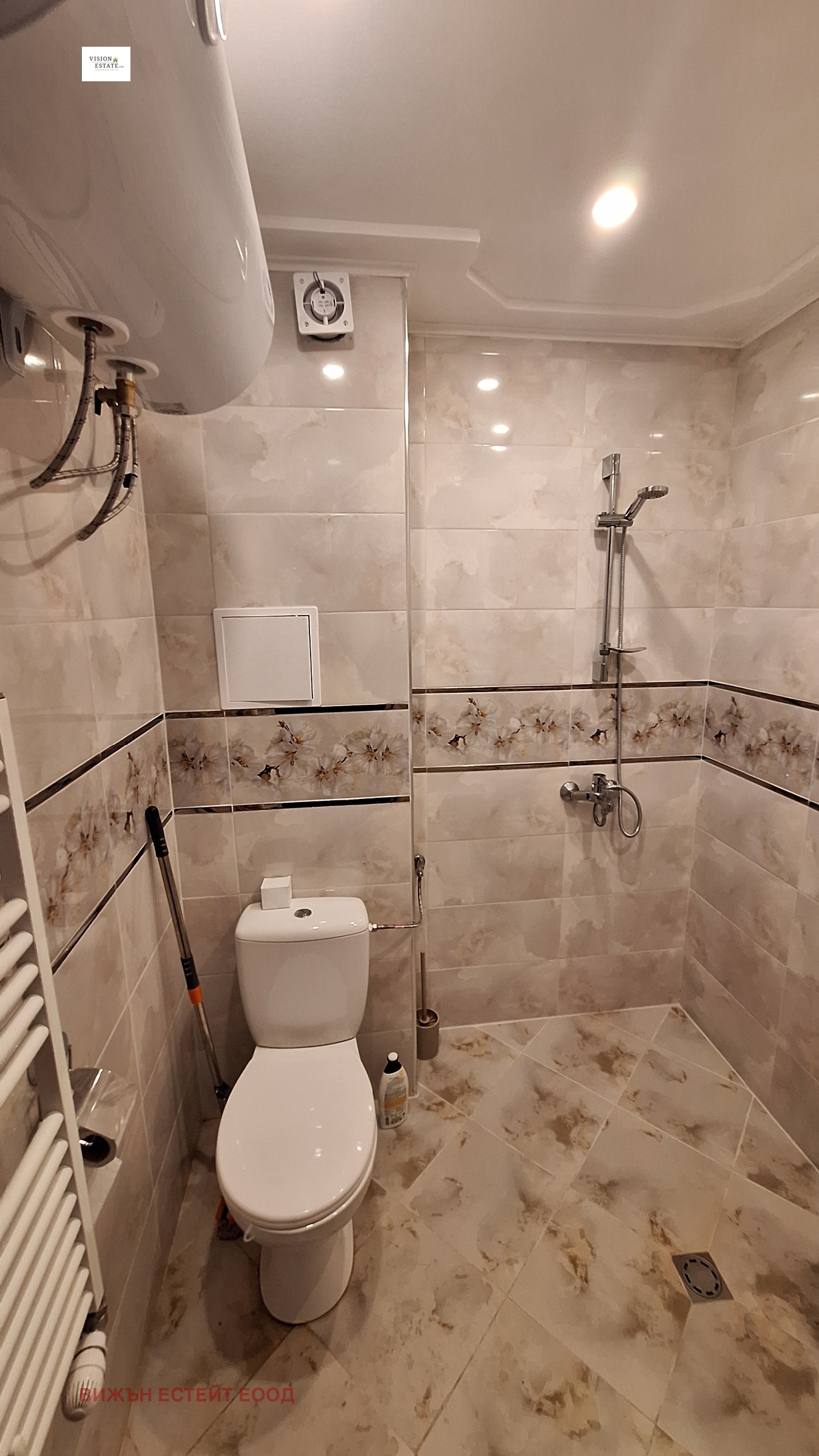 ���� ��� ���� 2-����� | Imot.bg � ����������� 7