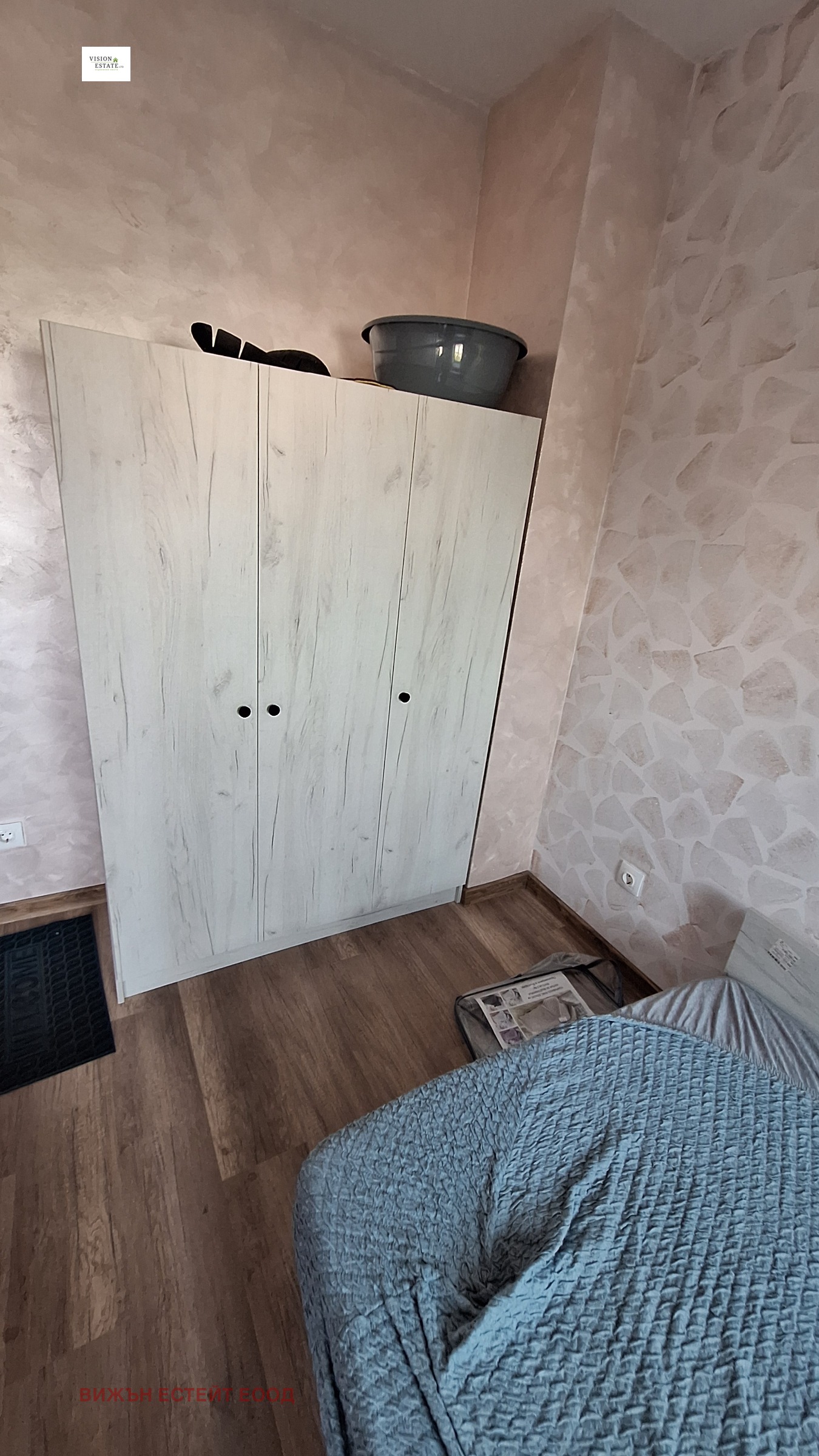 ���� ��� ���� 2-����� | Imot.bg � ����������� 5