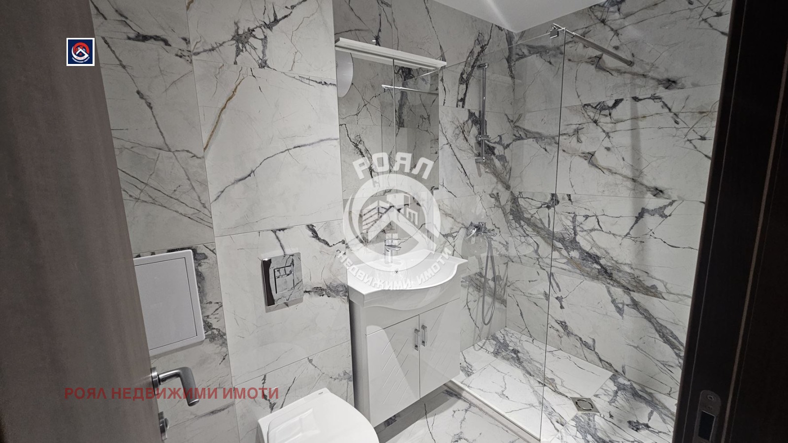 ���� ��� ���� 2-����� | Imot.bg � ����������� 5