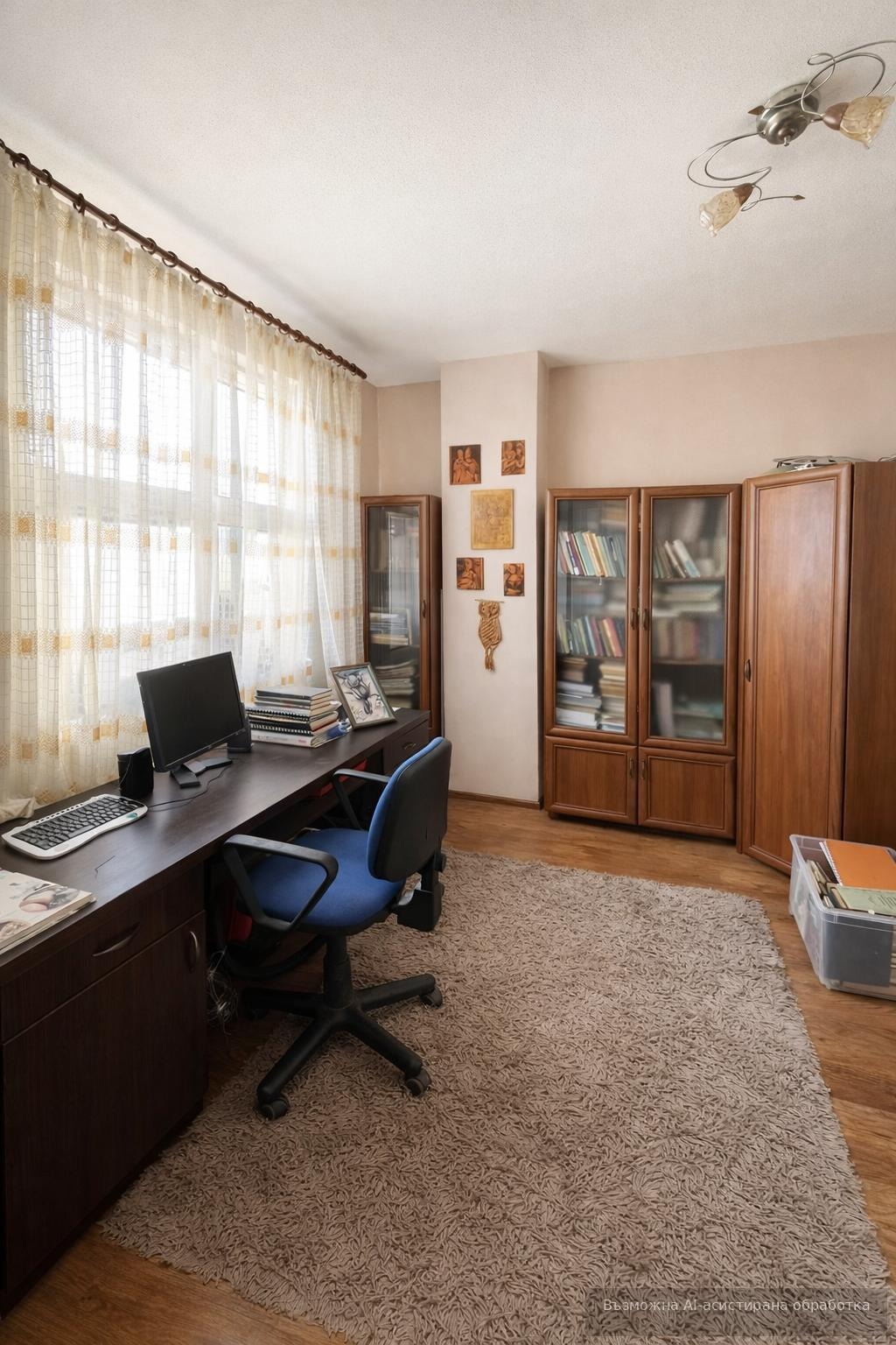 ���� ��� ���� ���� | Imot.bg � ����������� 8