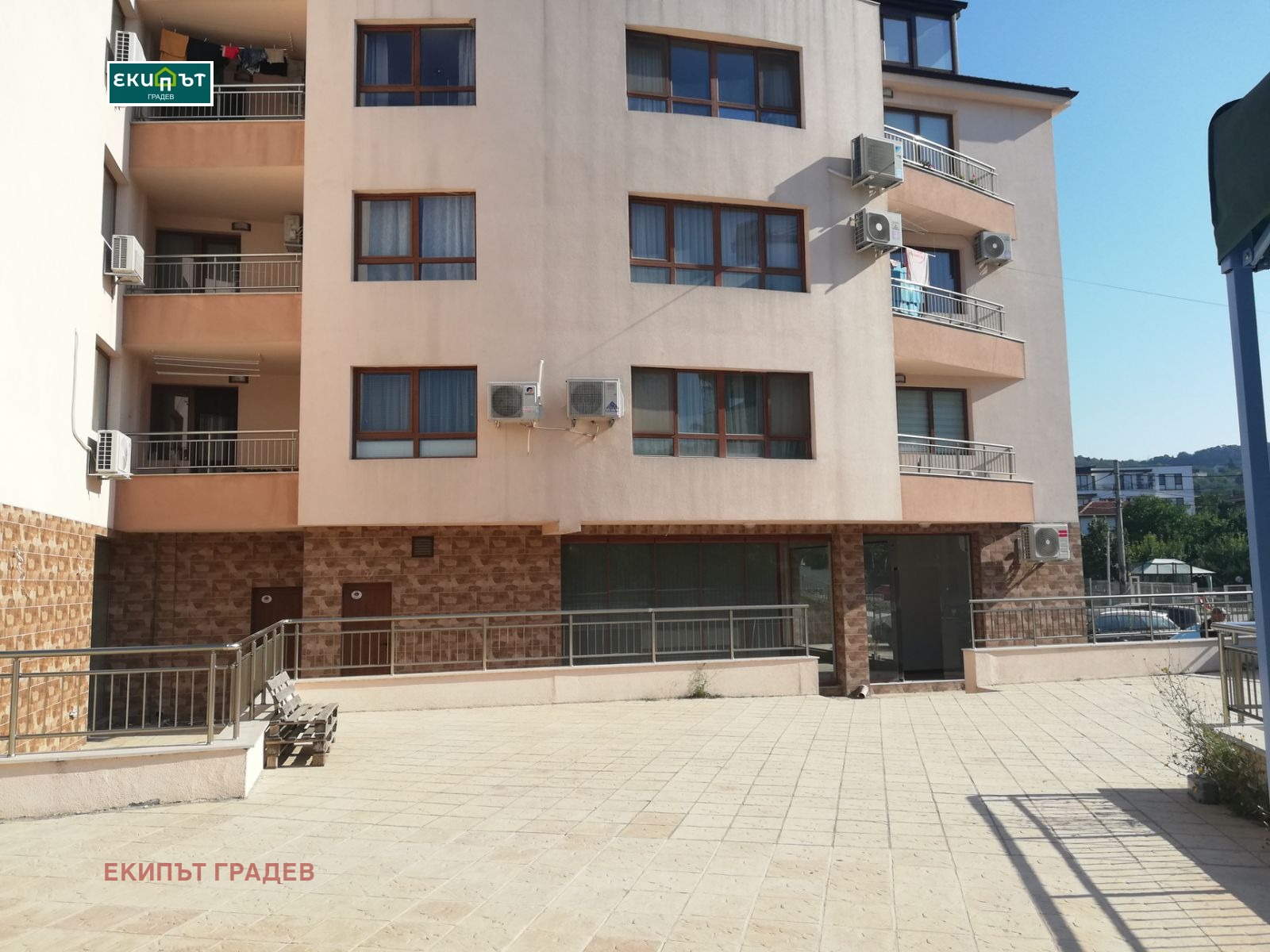 ���� ��� ���� ������� | Imot.bg � ����������� 1