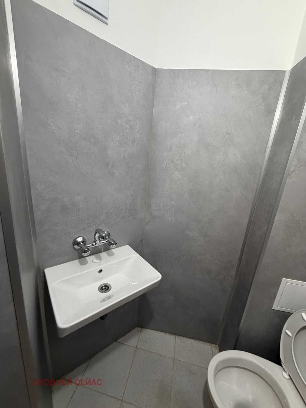 ���� ��� ���� ������� | Imot.bg � ����������� 5