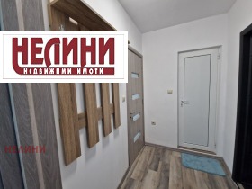    1- | Imot.bg    5