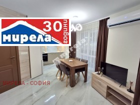 2-СТАЕН, 75 m2