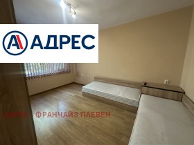    3- | Imot.bg    5