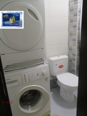 ���� ��� ���� 3-����� | Imot.bg � ����� ������ 13