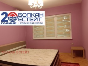    4- | Imot.bg    5