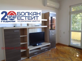    4- | Imot.bg    4