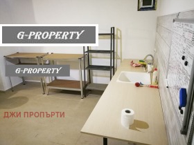 ���� ��� ���� ������� | Imot.bg � ����� ������ 7