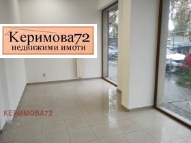 ���� ��� ���� ������� | Imot.bg � ����� ������ 5