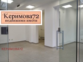 ���� ��� ���� ������� | Imot.bg � ����� ������ 6