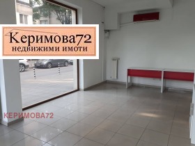 ���� ��� ���� ������� | Imot.bg � ����� ������ 2
