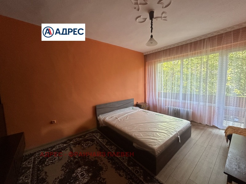 De inchiriat  Studio Pleven , Storgoziia , 50 mp | 20248715