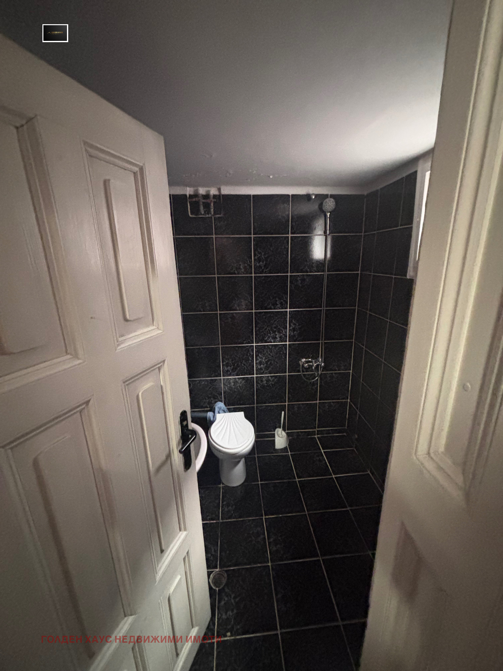 ���� ��� ���� 1-����� | Imot.bg � ����������� 7
