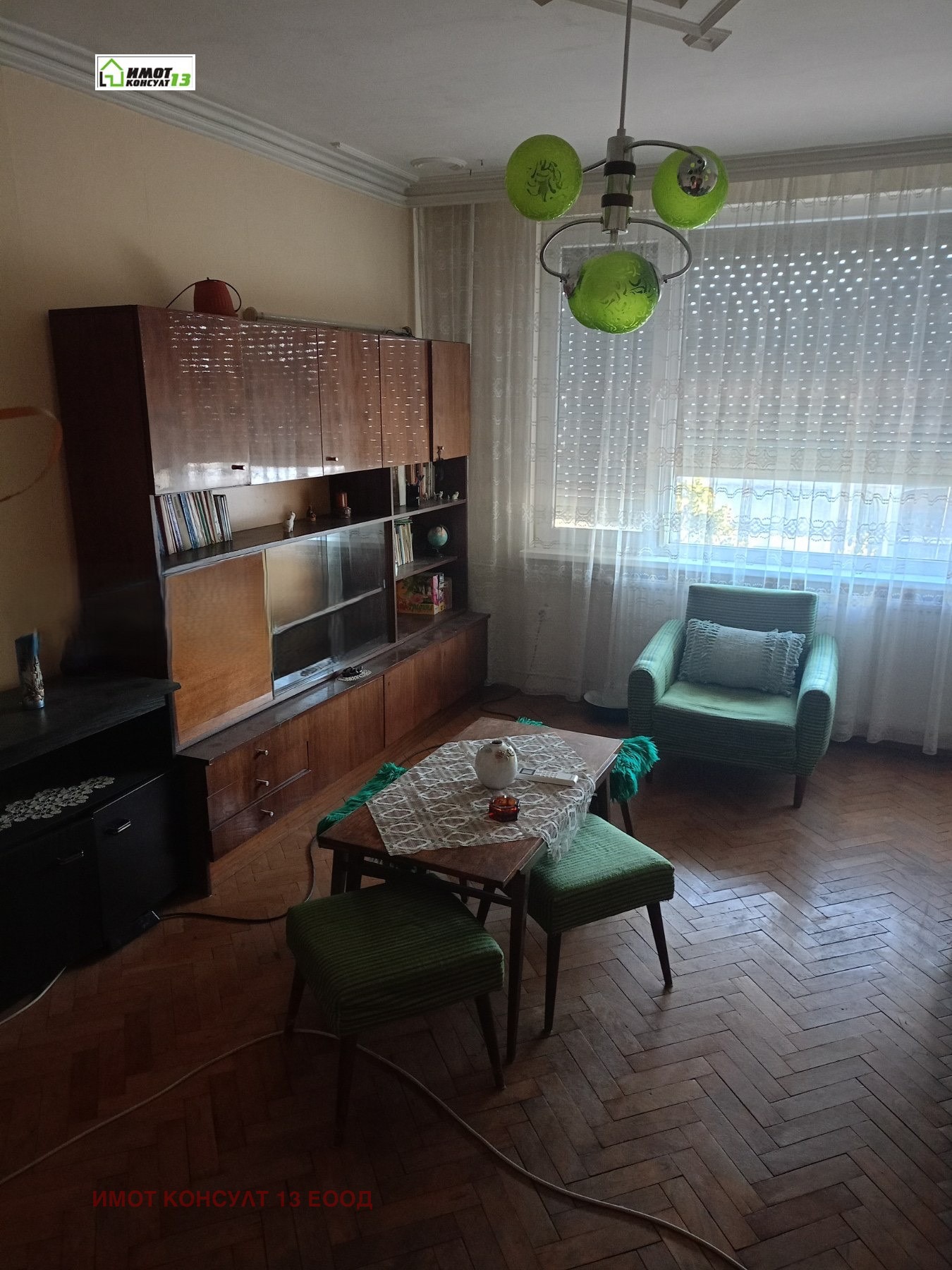 ���� ��� ���� 2-����� | Imot.bg � ����������� 4