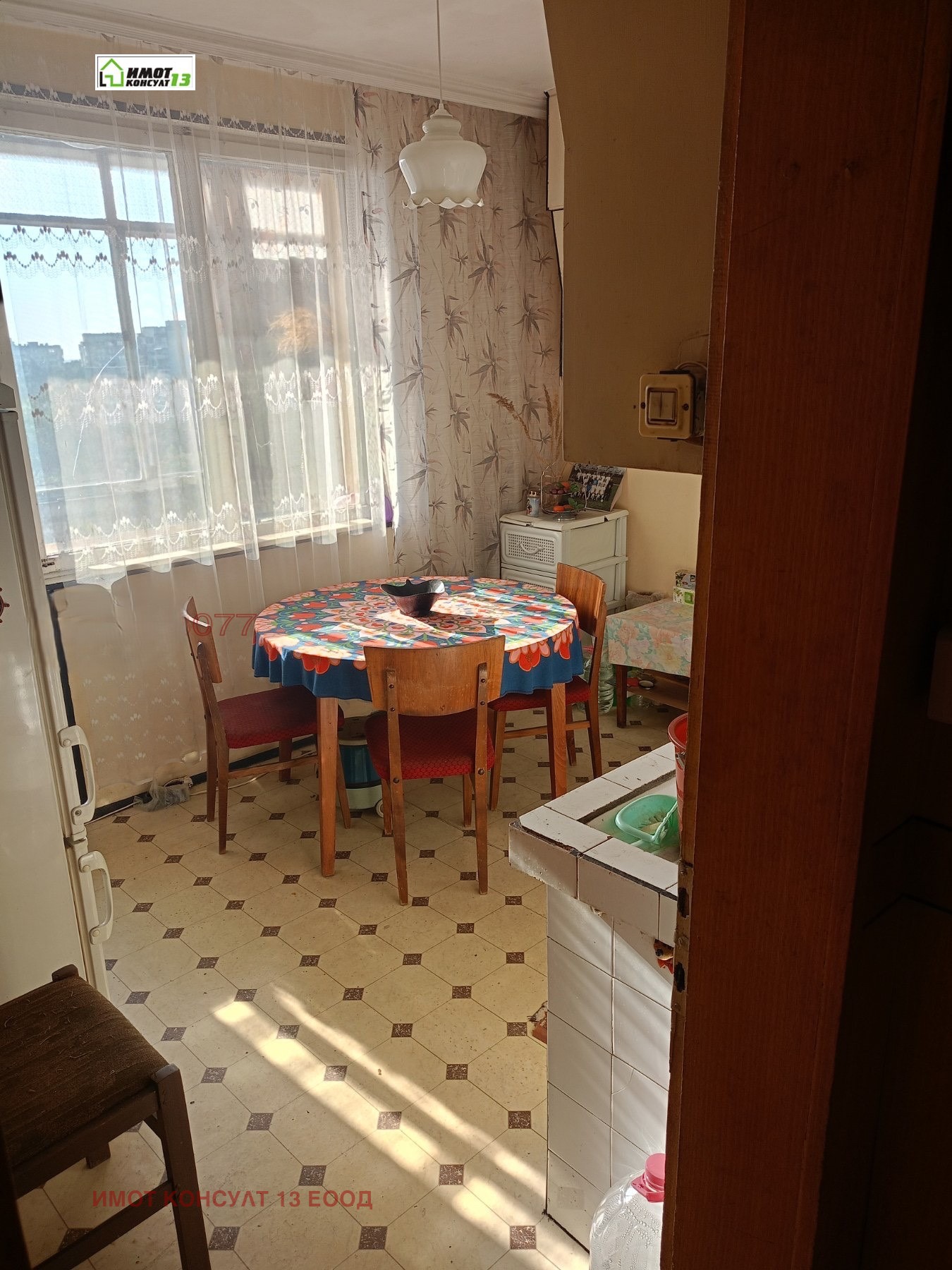 ���� ��� ���� 2-����� | Imot.bg � ����������� 1