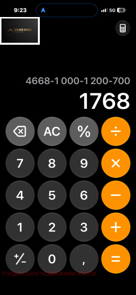 ���� ��� ���� 1-����� | Imot.bg � ����� ������ 13