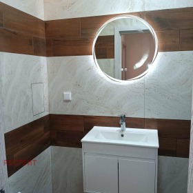 ���� ��� ���� 2-����� | Imot.bg � ����� ������ 7