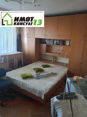 ���� ��� ���� 2-����� | Imot.bg � ����� ������ 2