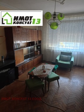 ���� ��� ���� 2-����� | Imot.bg � ����� ������ 4