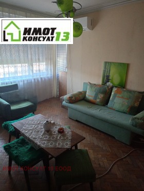 ���� ��� ���� 2-����� | Imot.bg � ����� ������ 3
