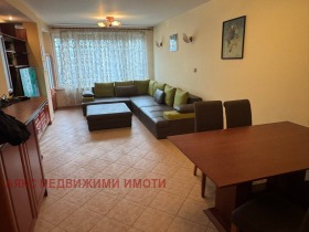 2 camere da letto Lozenets, Sofia 1