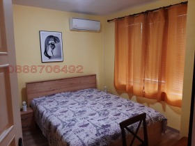 ���� ��� ���� ���� | Imot.bg � ����� ������ 11