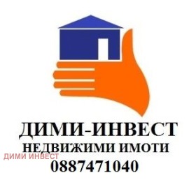 ������ ���� ��� ���� �����, ����������