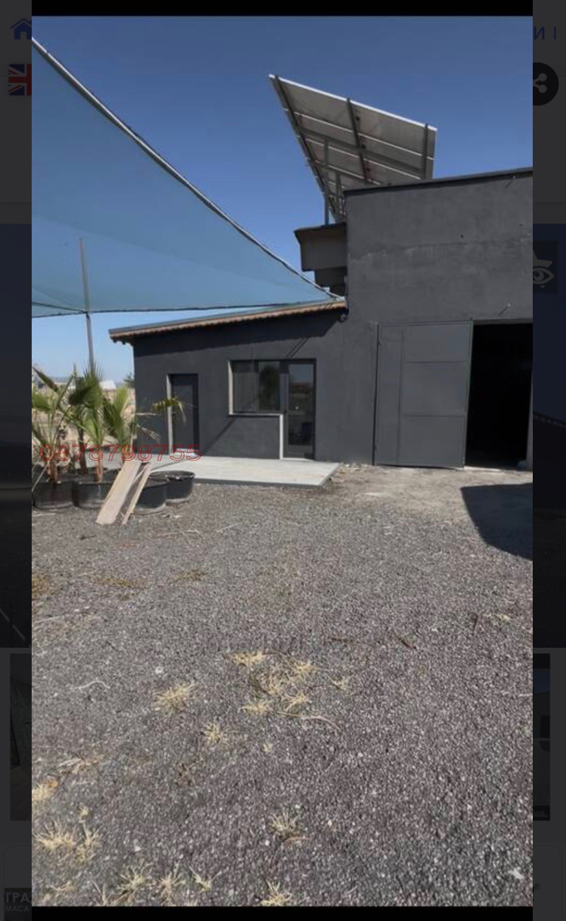 Дава под наем СКЛАД, с. Крушаре, област Сливен, снимка 7 - Складове - 52785939