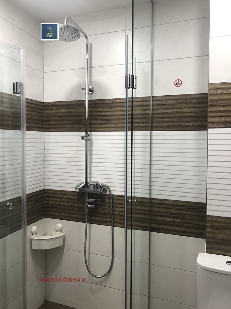 ���� ��� ���� 2-����� | Imot.bg � ����������� 12