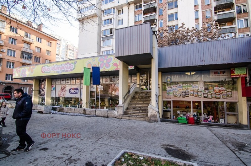 Дава под Наем МАГАЗИН в град София, Център - 289 кв.м / 3 000 € » 5 867.49 лв., ФОРТ НОКС