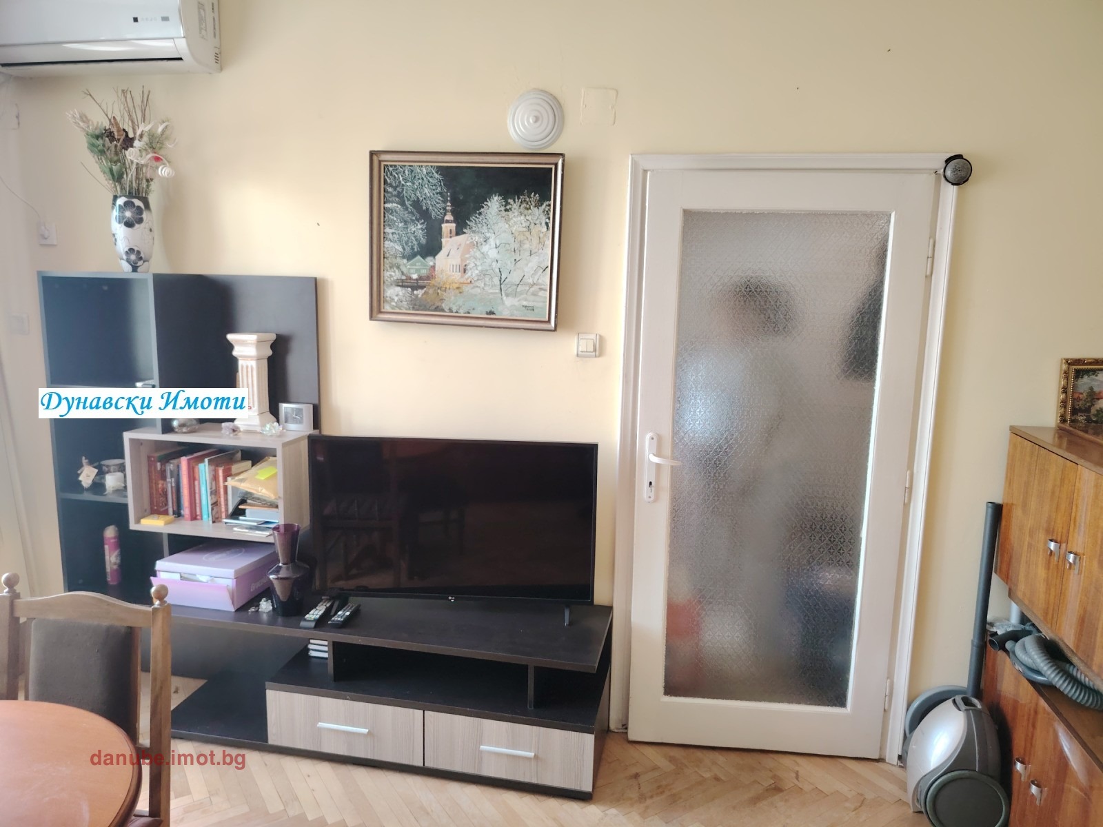 ���� ��� ���� 2-����� | Imot.bg � ����������� 12