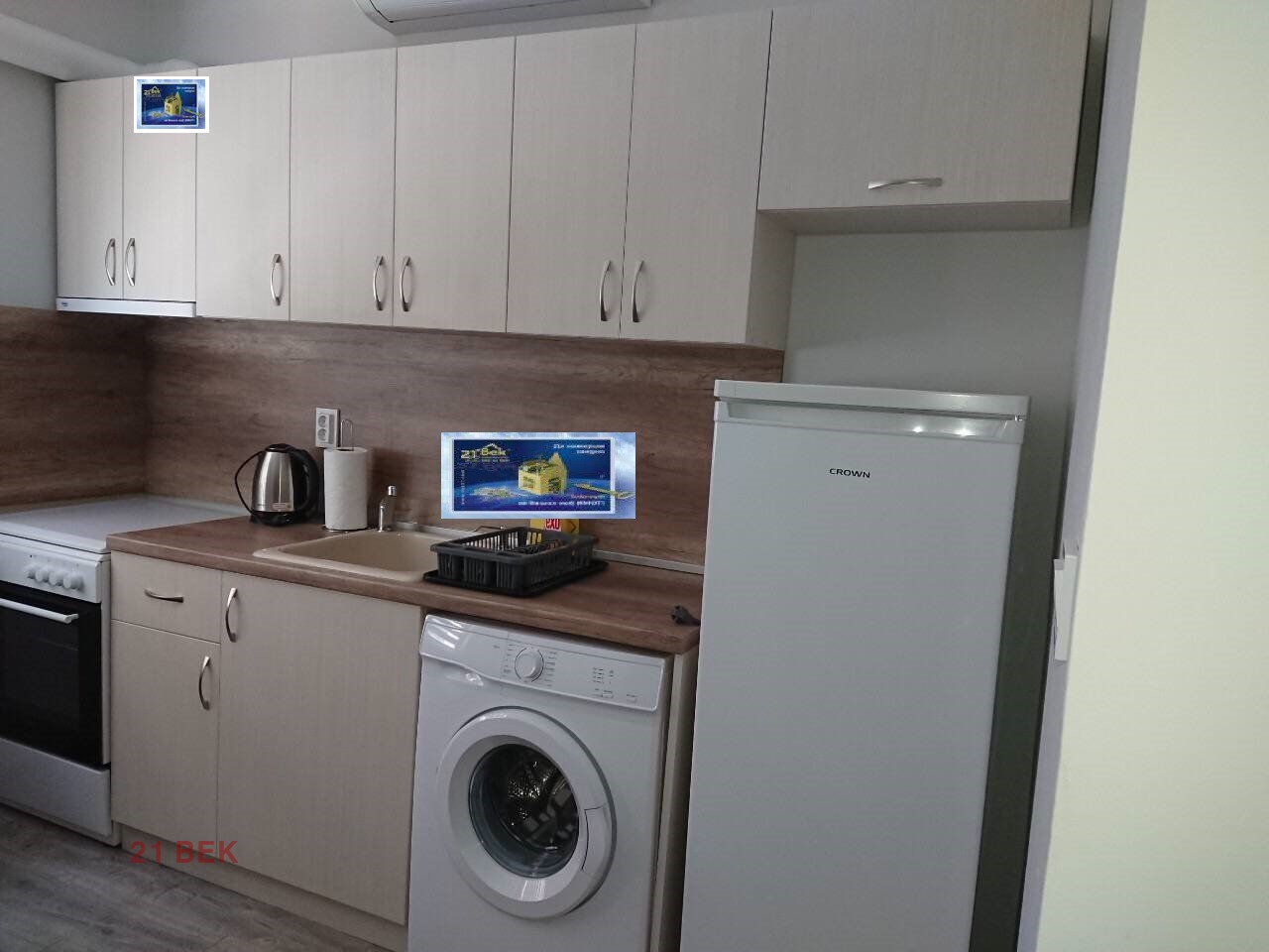 ���� ��� ���� 2-����� | Imot.bg � ����������� 4