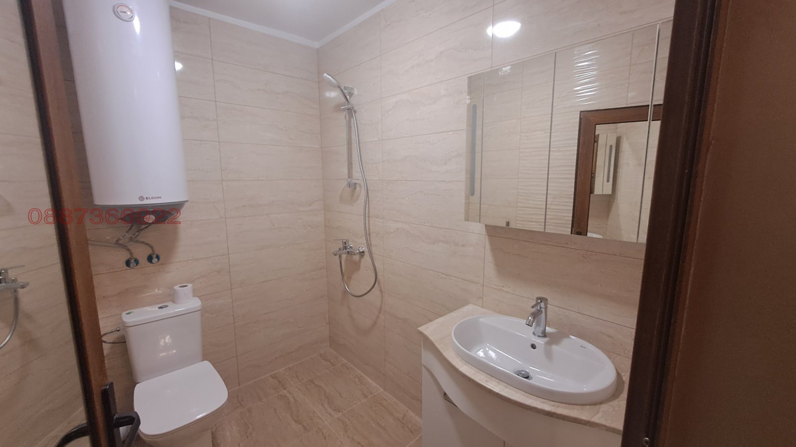 ���� ��� ���� 3-����� | Imot.bg � ����������� 6