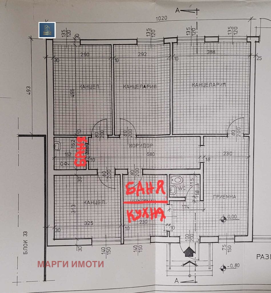 ���� ��� ���� ���������� | Imot.bg � ����������� 17