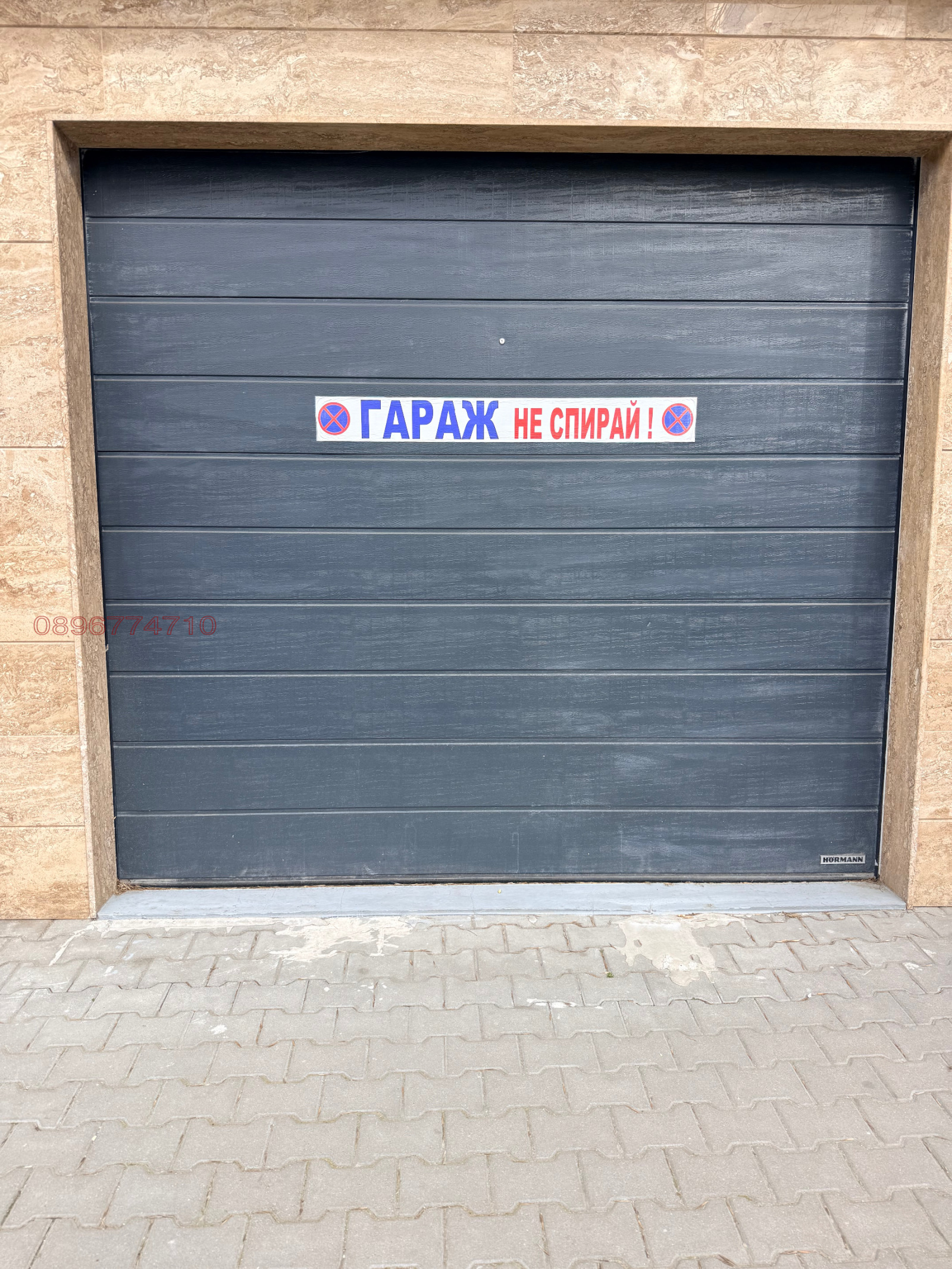 ���� ��� ���� ����� | Imot.bg � ����������� 1